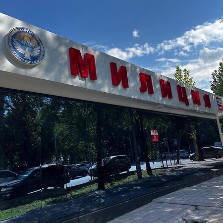 Hyat Apartment Biszkek Zewnętrze zdjęcie