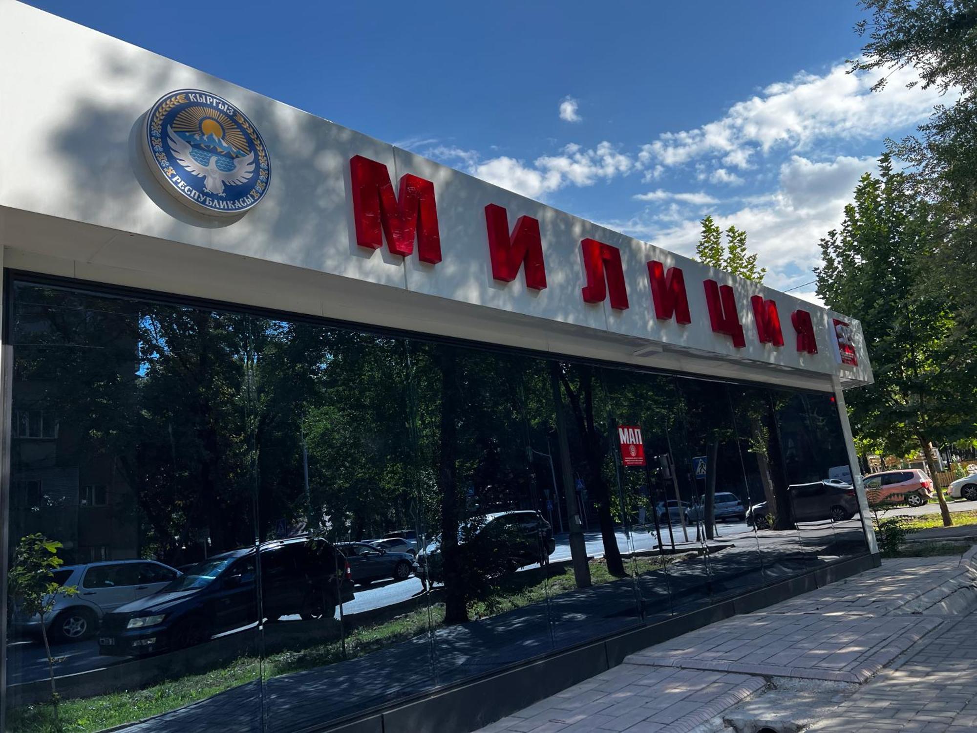 Hyat Apartment Biszkek Zewnętrze zdjęcie